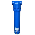 Shanli Manufacture Refrigerated  compressed air filter with SAGL series